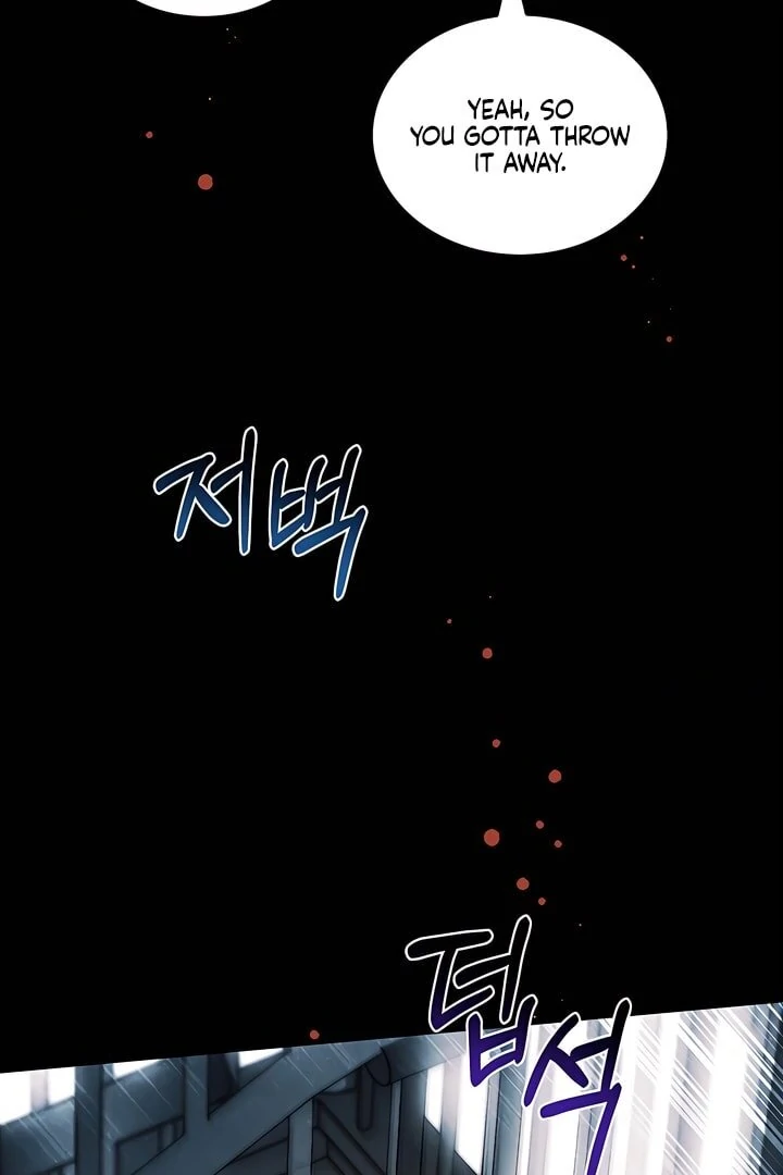 Kiss Me If You Can [Official][Uncensored] - Chapter 23 manhwa