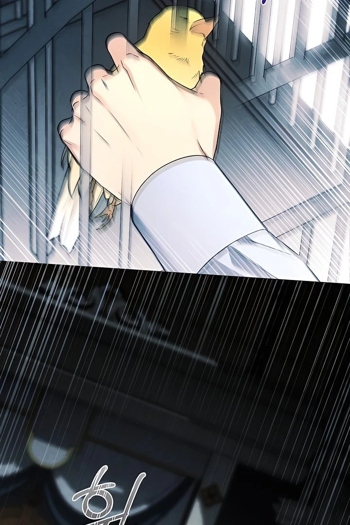 Kiss Me If You Can [Official][Uncensored] - Chapter 23 manhwa