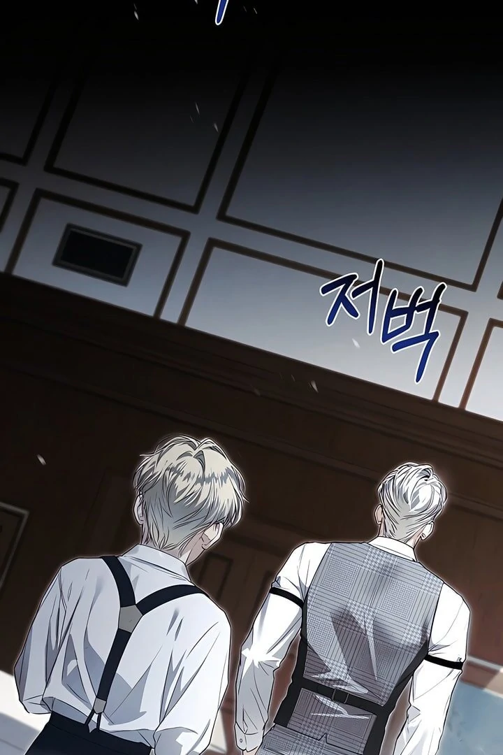 Kiss Me If You Can [Official][Uncensored] - Chapter 23 manhwa