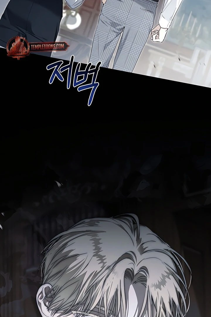 Kiss Me If You Can [Official][Uncensored] - Chapter 23 manhwa