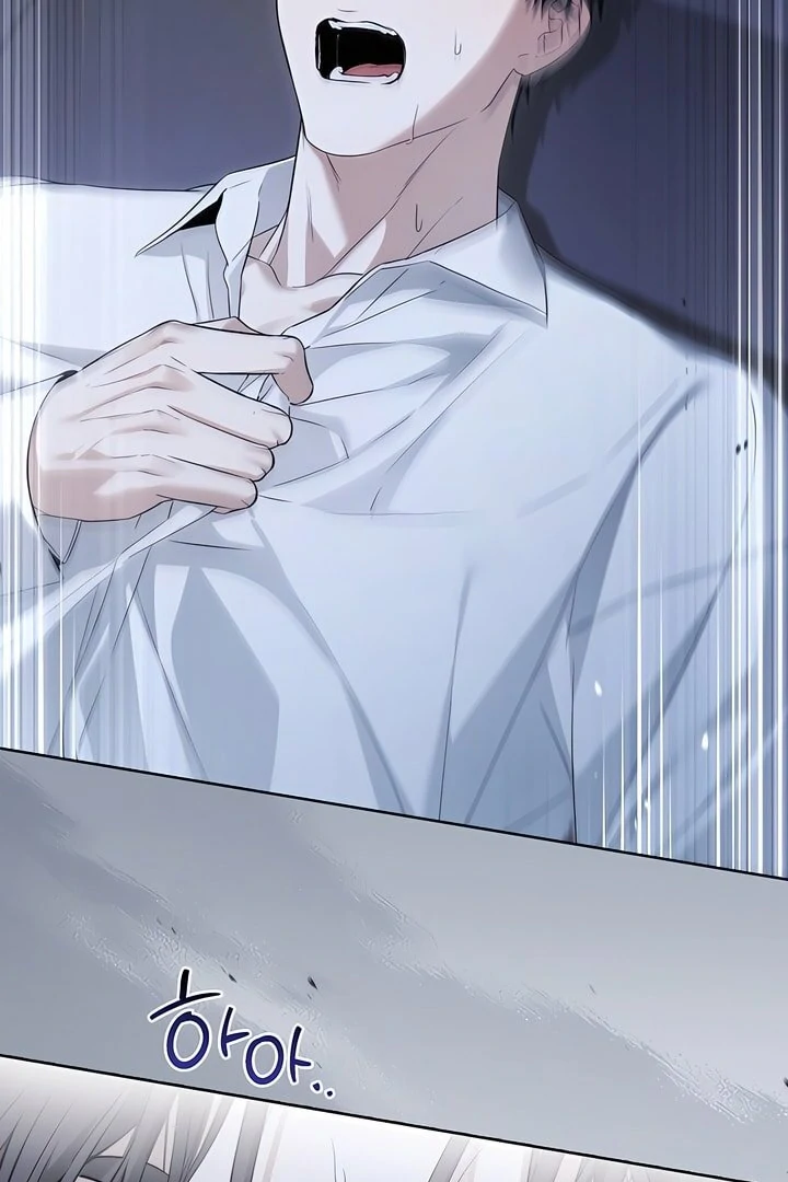 Kiss Me If You Can [Official][Uncensored] - Chapter 23 manhwa