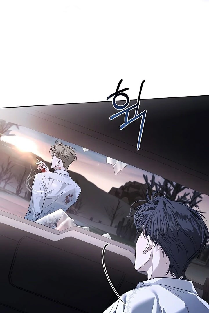 Kiss Me If You Can [Official][Uncensored] - Chapter 23 manhwa
