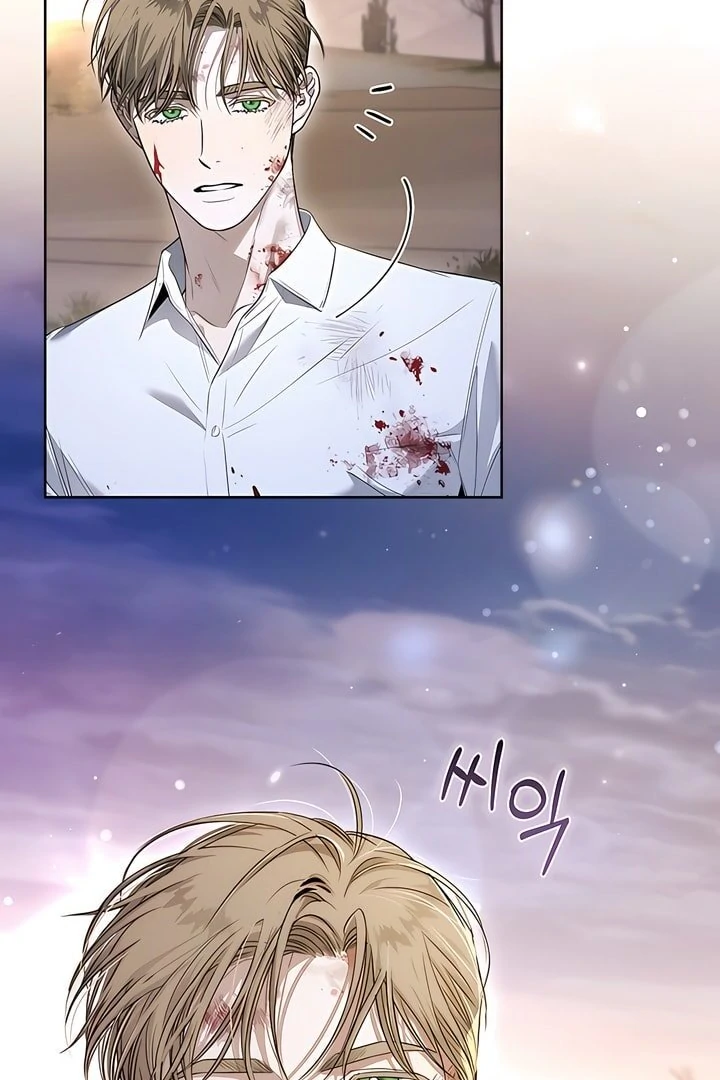 Kiss Me If You Can [Official][Uncensored] - Chapter 24 manhwa