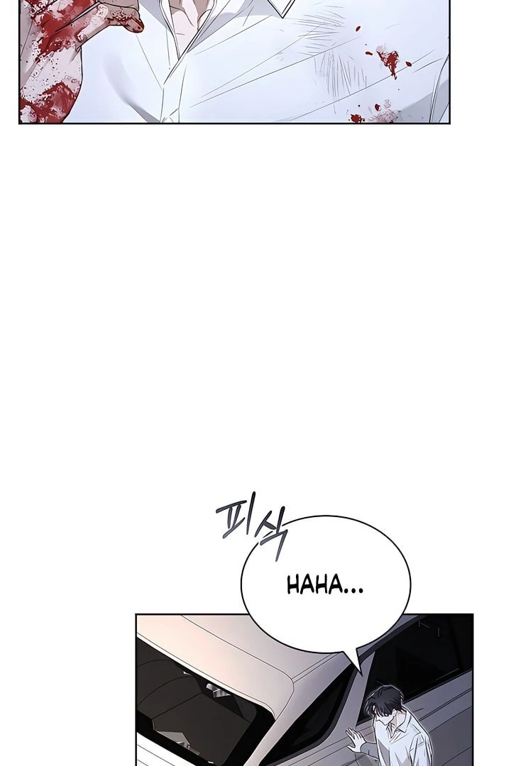 Kiss Me If You Can [Official][Uncensored] - Chapter 24 manhwa