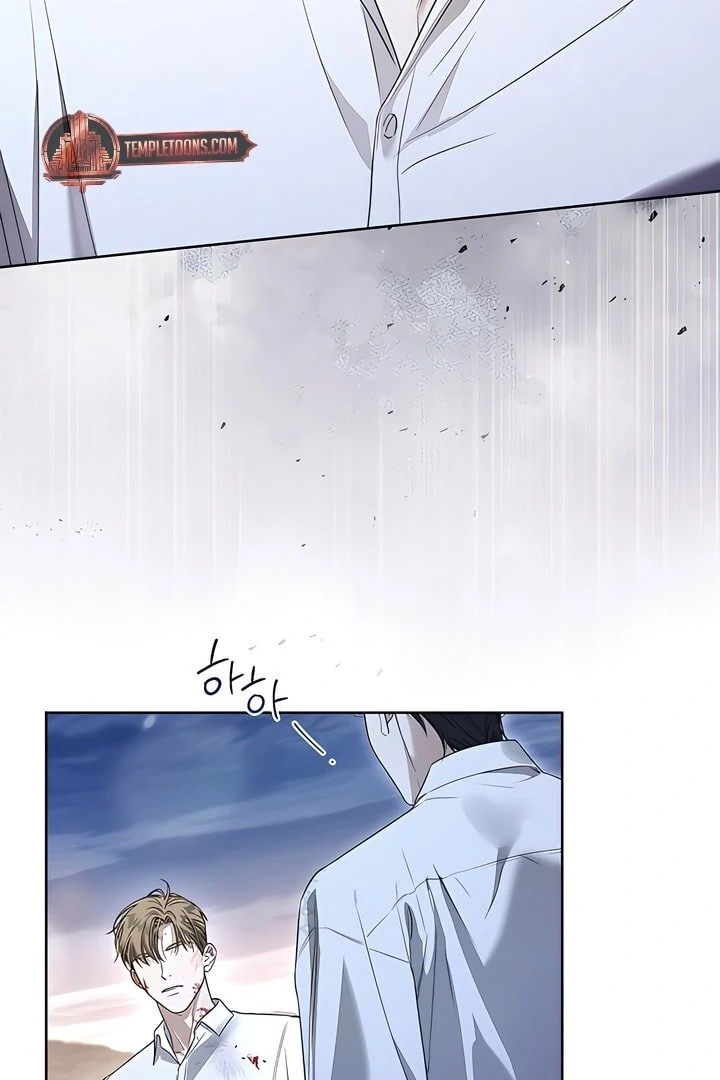Kiss Me If You Can [Official][Uncensored] - Chapter 24 manhwa