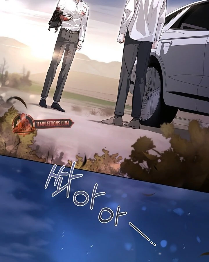 Kiss Me If You Can [Official][Uncensored] - Chapter 24 manhwa
