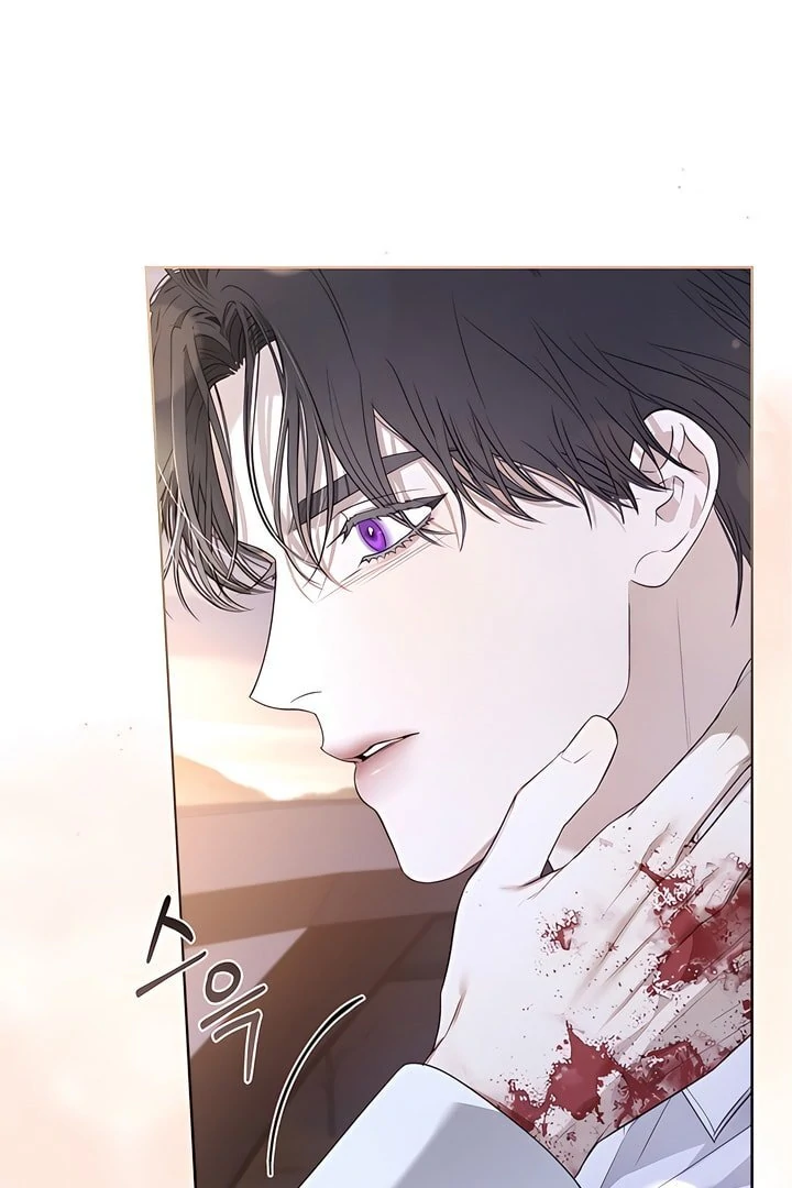 Kiss Me If You Can [Official][Uncensored] - Chapter 24 manhwa