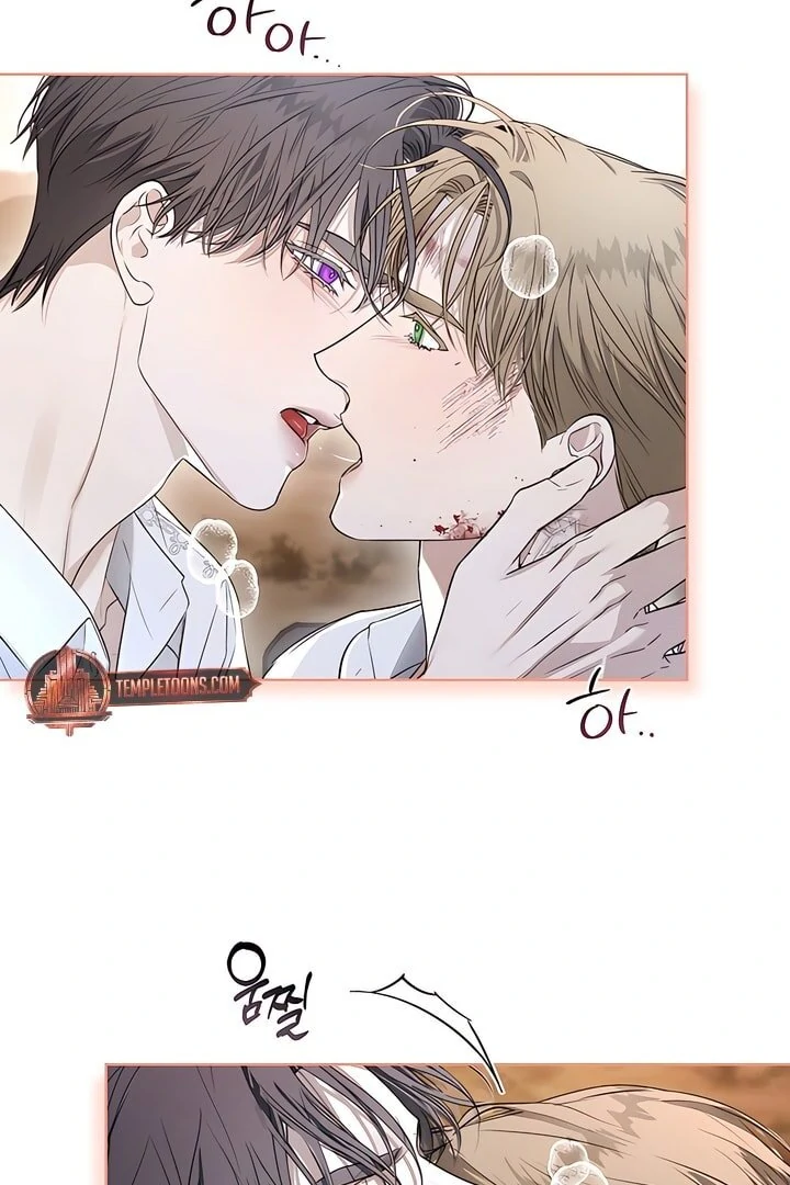 Kiss Me If You Can [Official][Uncensored] - Chapter 24 manhwa
