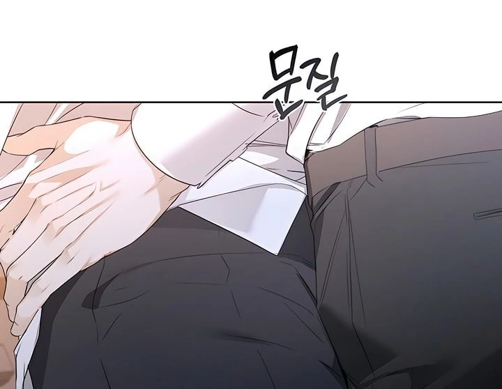 Kiss Me If You Can [Official][Uncensored] - Chapter 24 manhwa