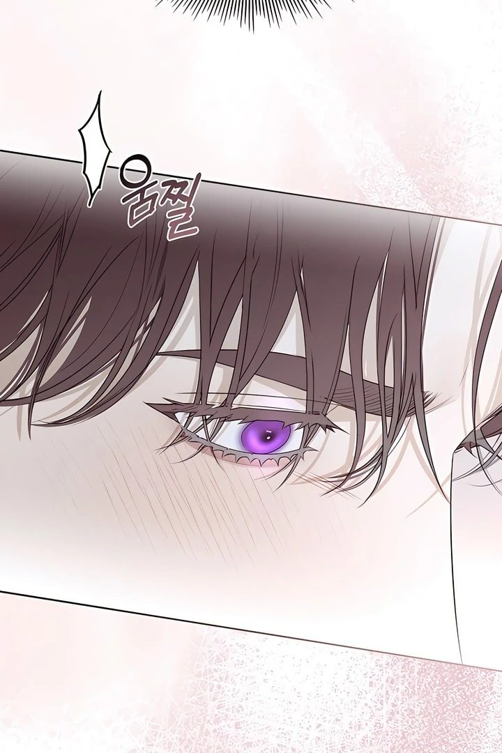 Kiss Me If You Can [Official][Uncensored] - Chapter 24 manhwa