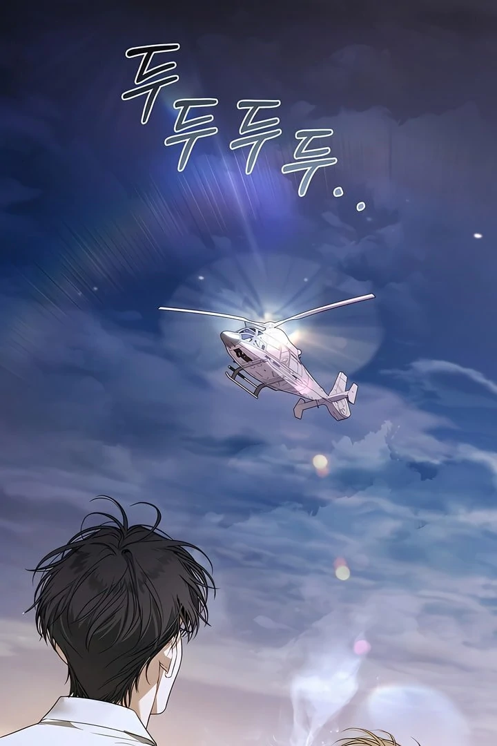 Kiss Me If You Can [Official][Uncensored] - Chapter 24 manhwa
