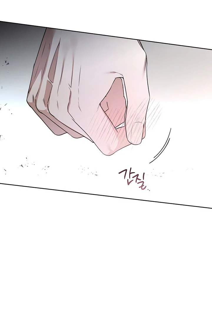 Kiss Me If You Can [Official][Uncensored] - Chapter 24 manhwa