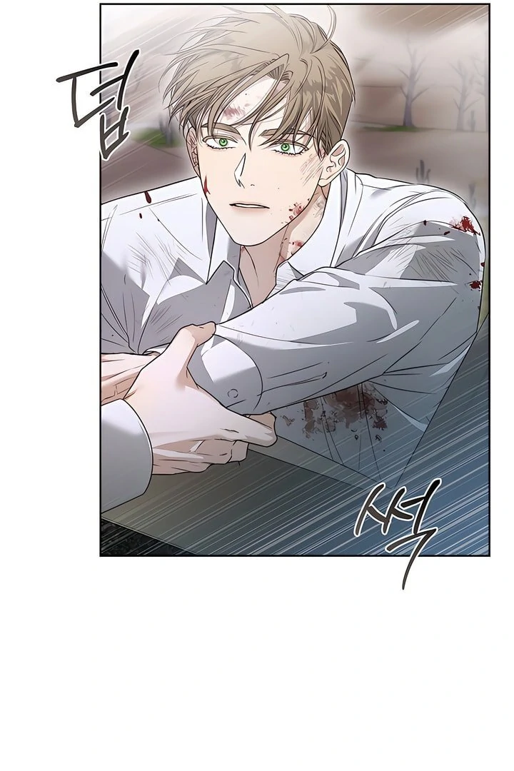 Kiss Me If You Can [Official][Uncensored] - Chapter 24 manhwa