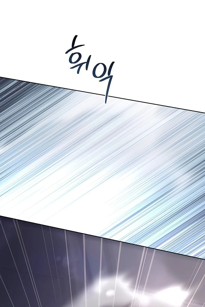 Kiss Me If You Can [Official][Uncensored] - Chapter 24 manhwa