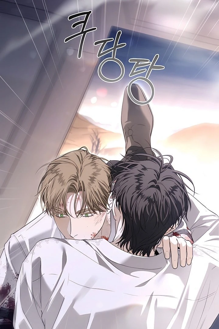 Kiss Me If You Can [Official][Uncensored] - Chapter 24 manhwa