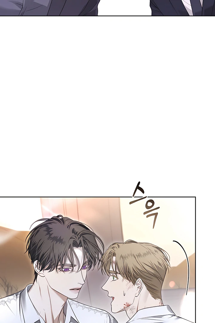 Kiss Me If You Can [Official][Uncensored] - Chapter 25 manhwa