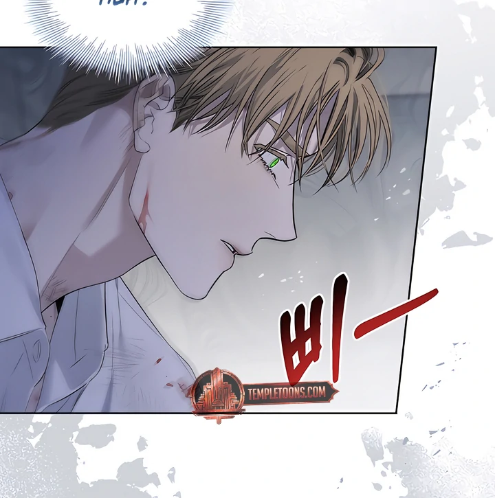 Kiss Me If You Can [Official][Uncensored] - Chapter 25 manhwa