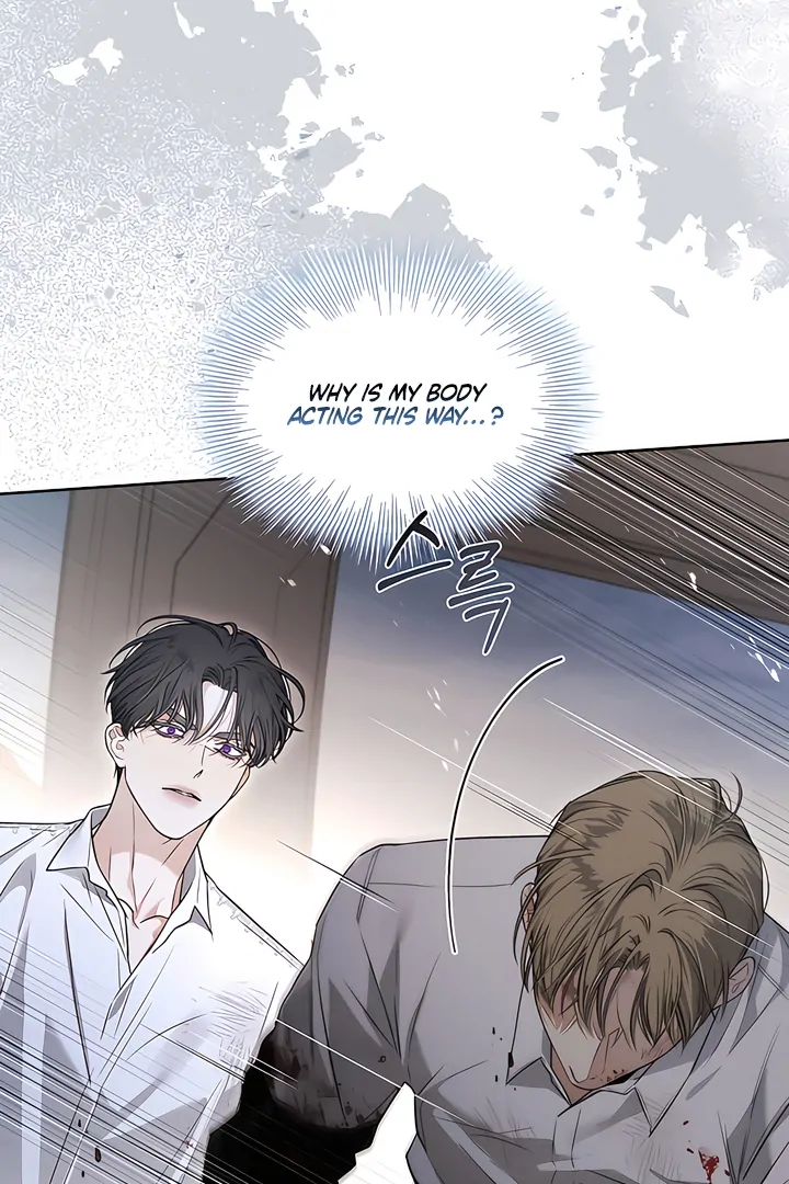 Kiss Me If You Can [Official][Uncensored] - Chapter 25 manhwa