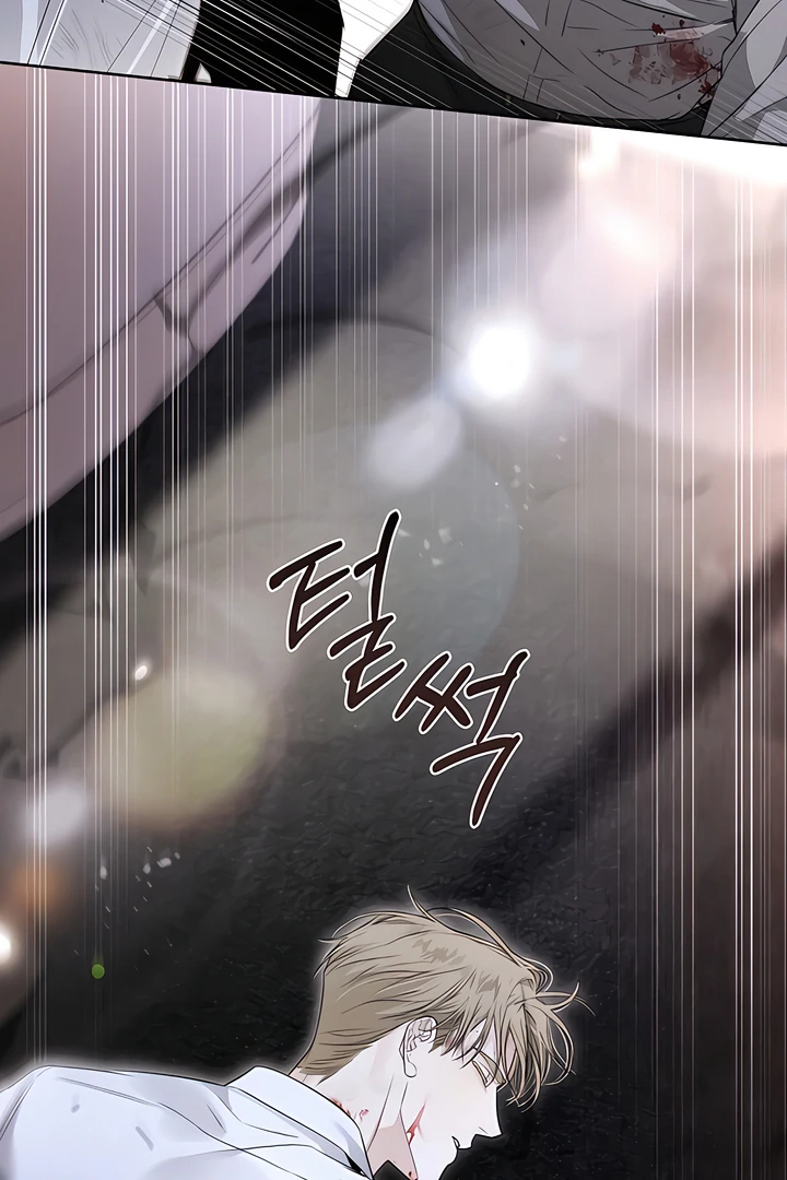 Kiss Me If You Can [Official][Uncensored] - Chapter 25 manhwa