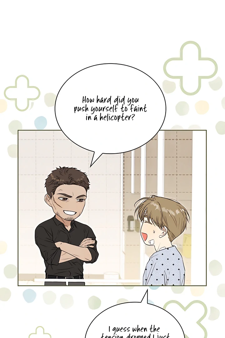 Kiss Me If You Can [Official][Uncensored] - Chapter 25 manhwa