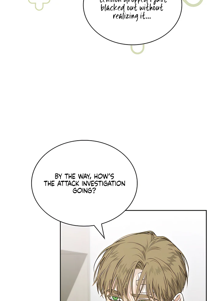 Kiss Me If You Can [Official][Uncensored] - Chapter 25 manhwa