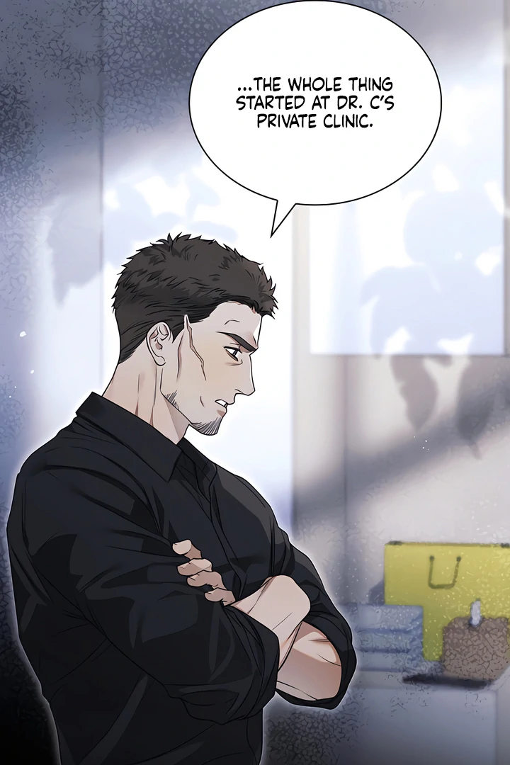 Kiss Me If You Can [Official][Uncensored] - Chapter 25 manhwa