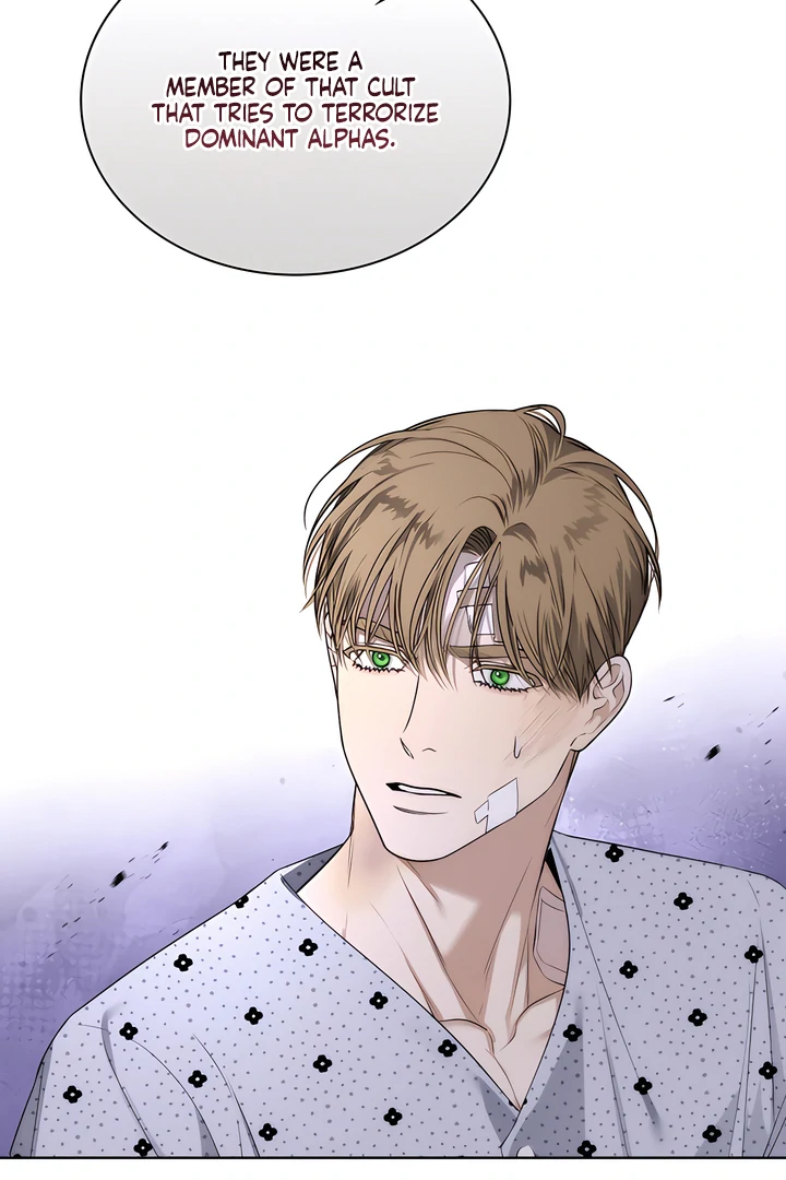 Kiss Me If You Can [Official][Uncensored] - Chapter 25 manhwa