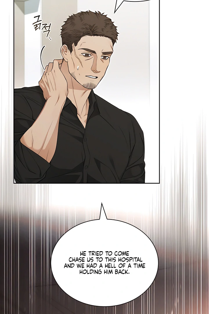 Kiss Me If You Can [Official][Uncensored] - Chapter 25 manhwa
