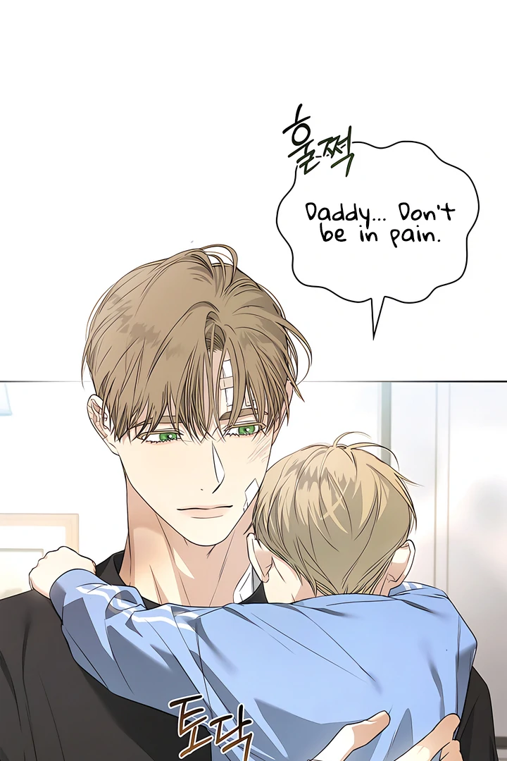 Kiss Me If You Can [Official][Uncensored] - Chapter 25 manhwa