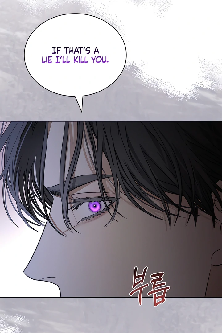 Kiss Me If You Can [Official][Uncensored] - Chapter 25 manhwa