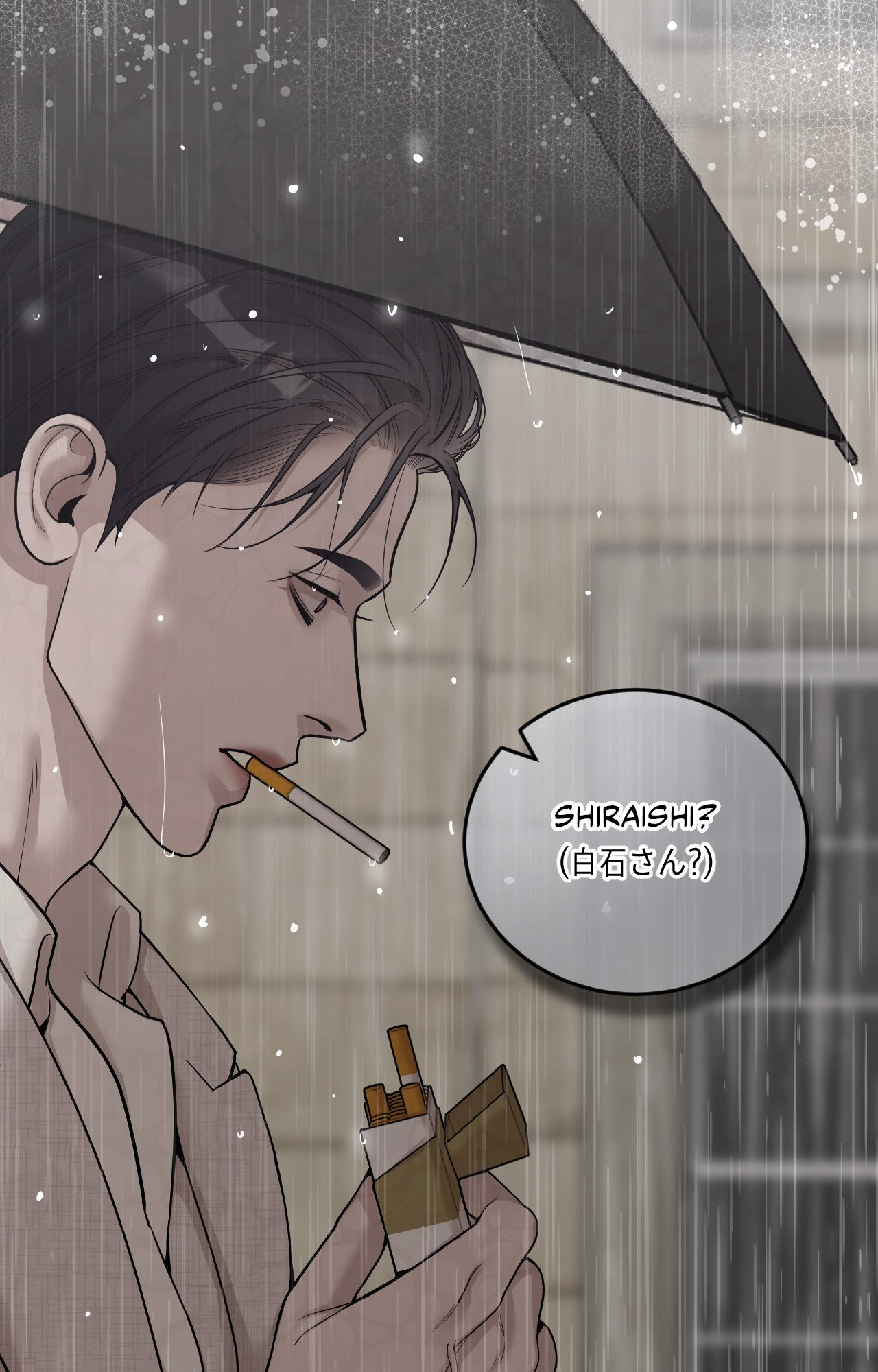 Pearl Boy : Ignite the Dawn [Official] - Episode 1 manhwa