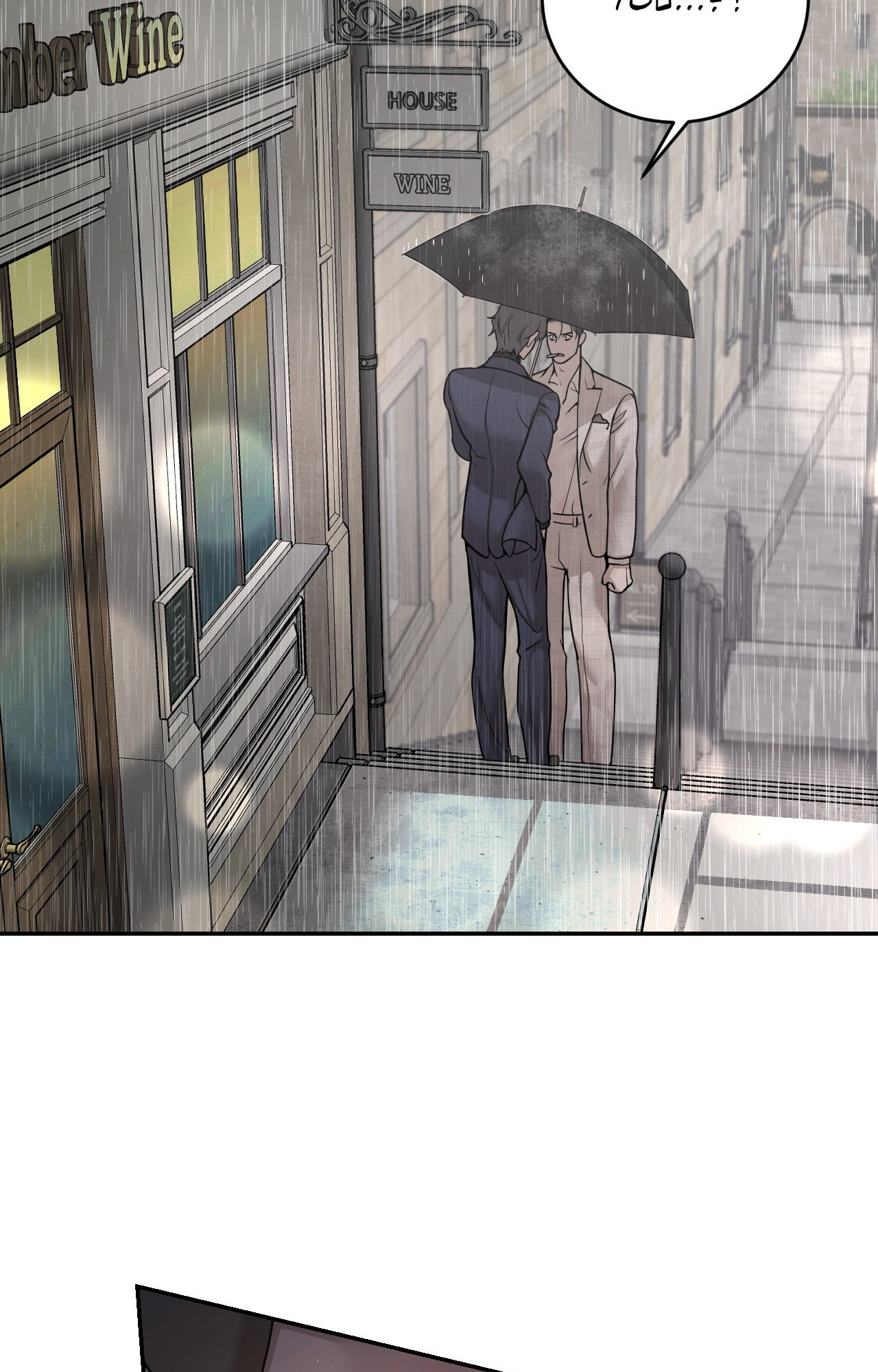 Pearl Boy : Ignite the Dawn [Official] - Episode 1 manhwa