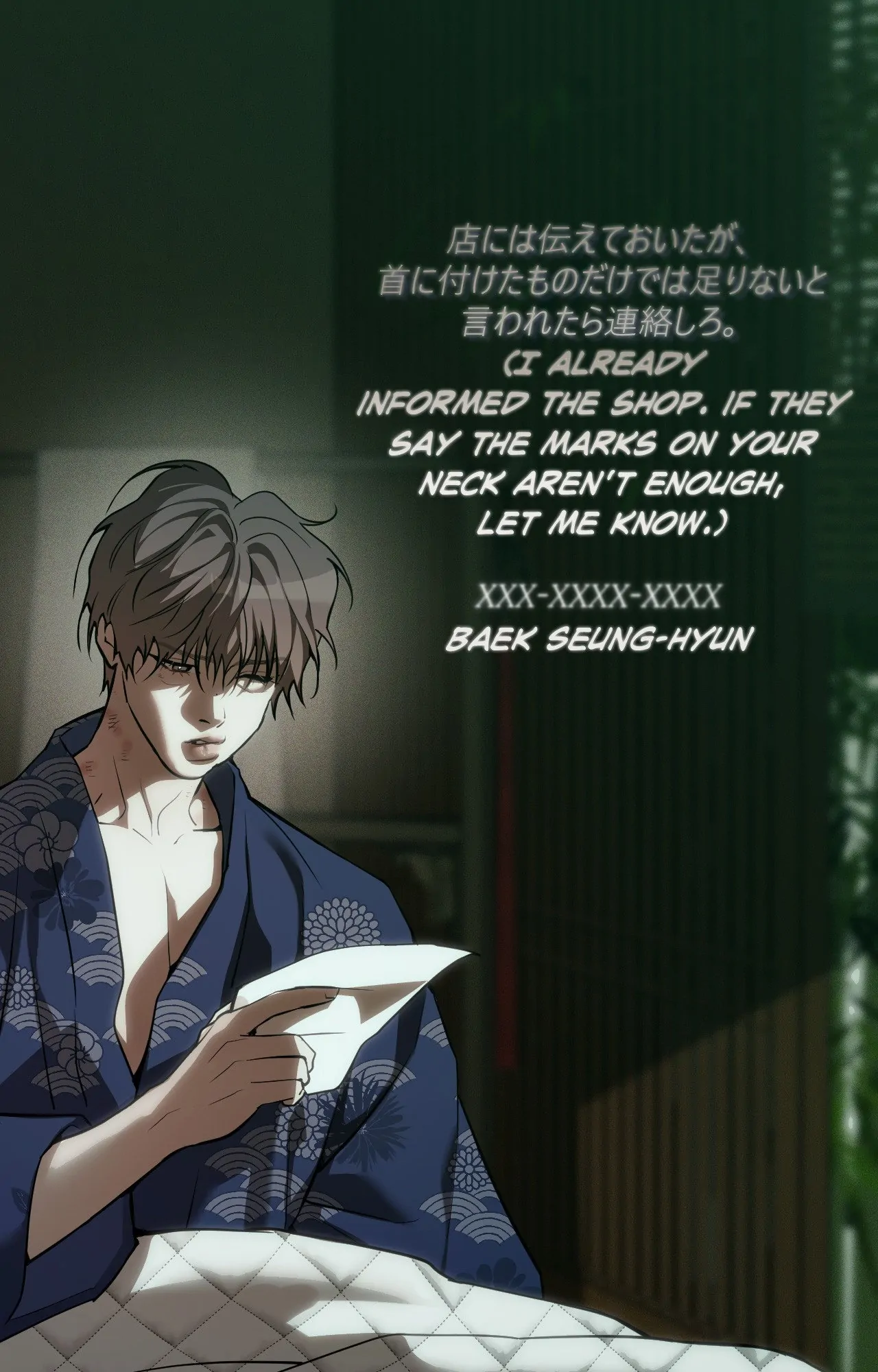 Pearl Boy : Ignite the Dawn [Official] - Episode 12 manhwa