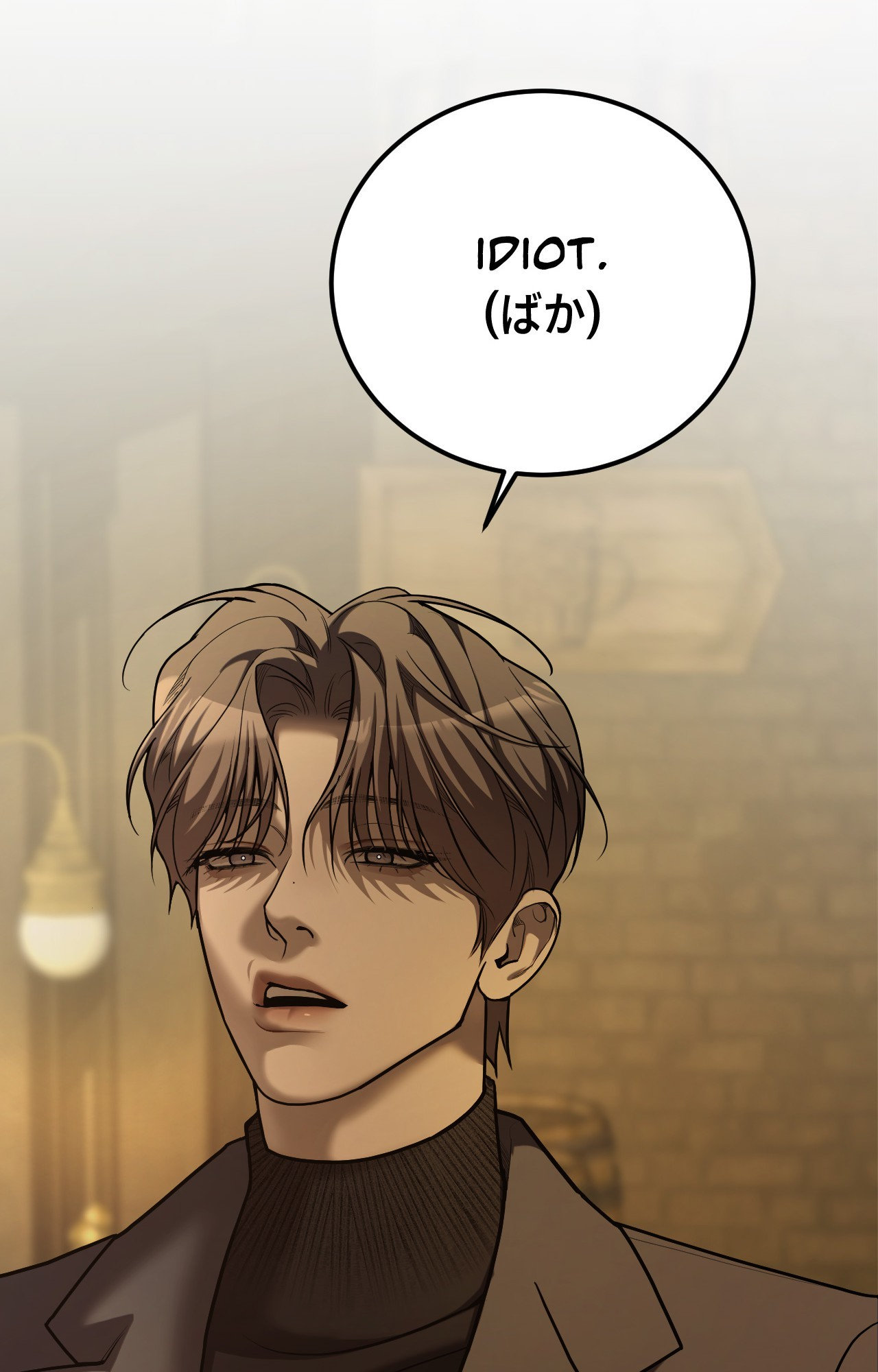 Pearl Boy : Ignite the Dawn [Official] - Episode 2 manhwa