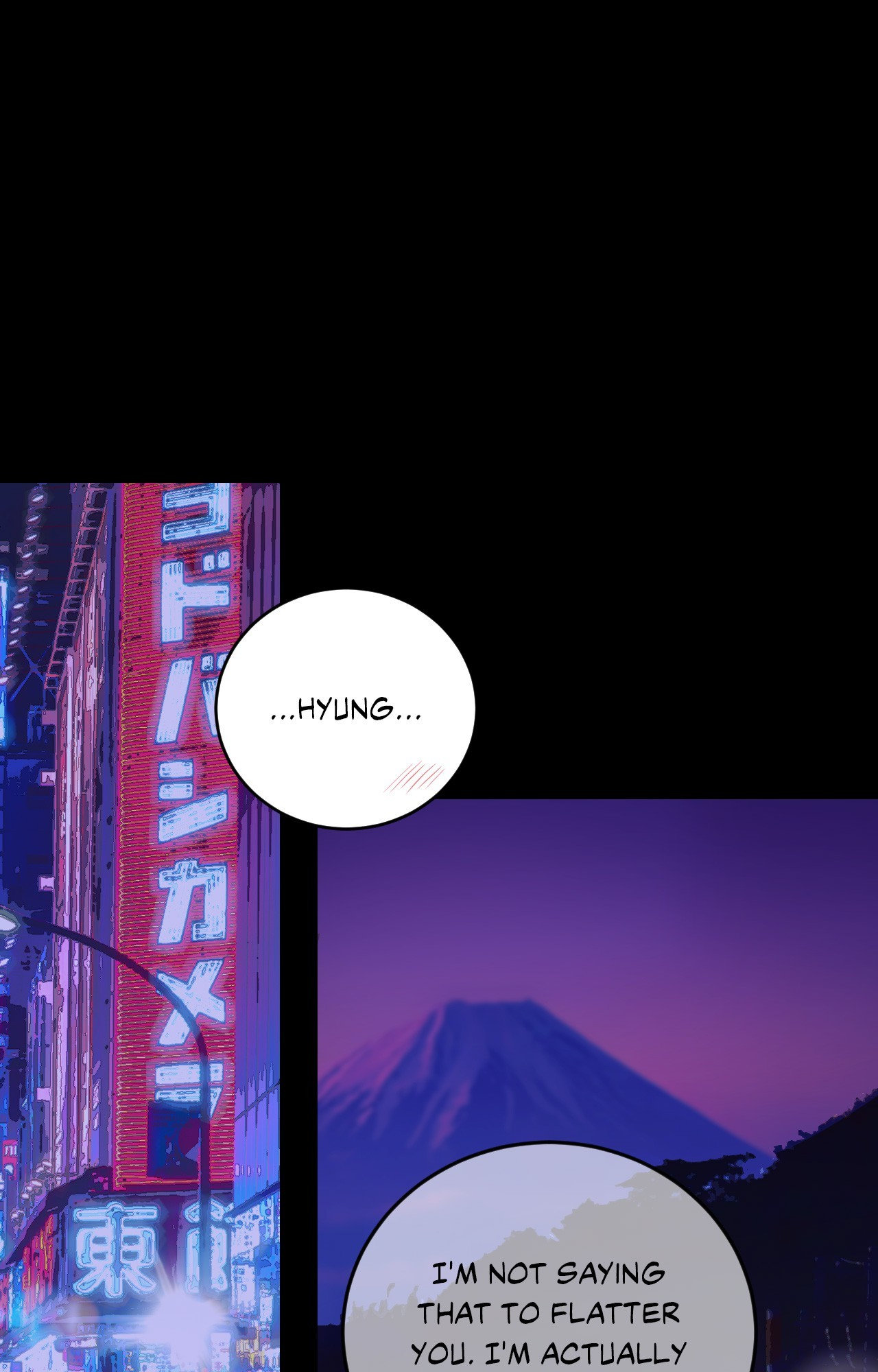 Pearl Boy : Ignite the Dawn [Official] - Episode 4 manhwa