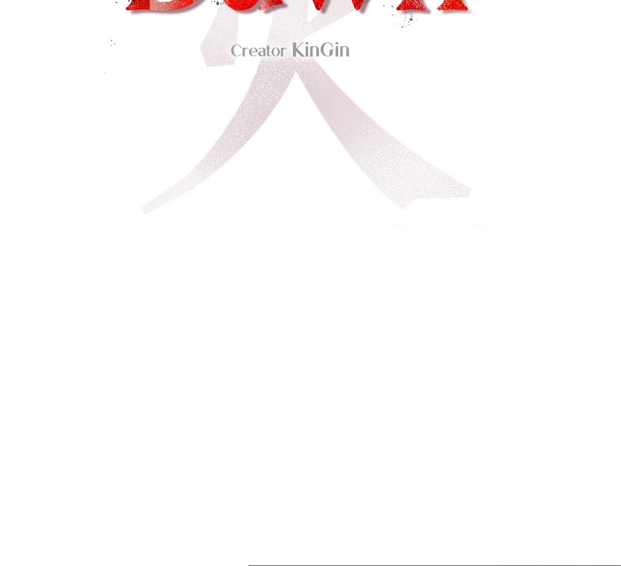 Pearl Boy : Ignite the Dawn [Official] - Episode 6 manhwa