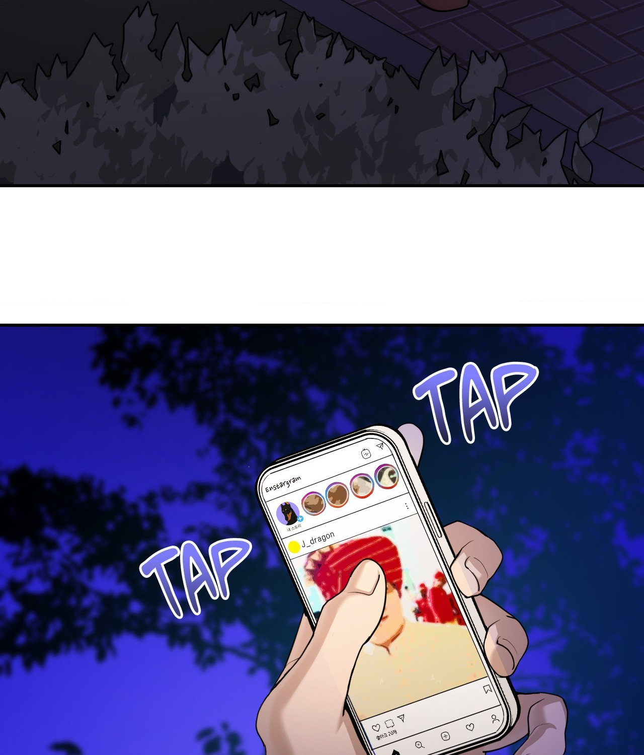 Pearl Boy : Ignite the Dawn [Official] - Episode 6 manhwa