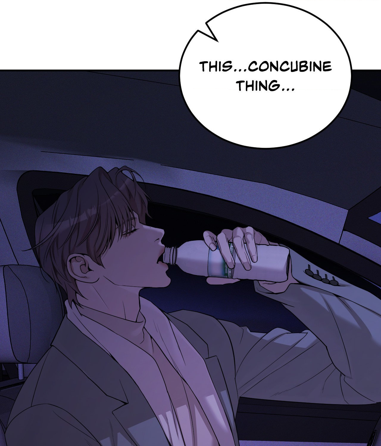 Pearl Boy : Ignite the Dawn [Official] - Episode 7 manhwa