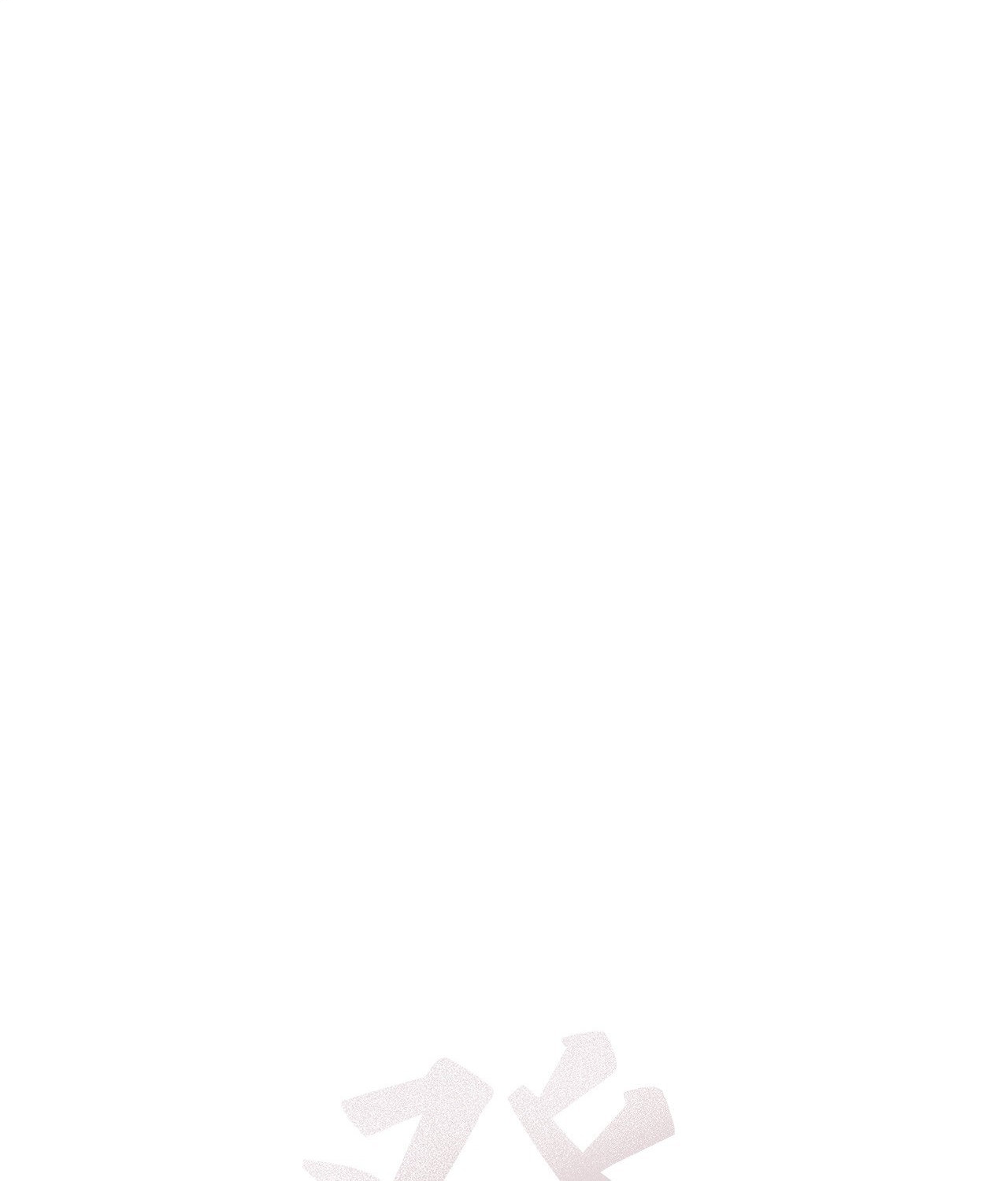 Pearl Boy : Ignite the Dawn [Official] - Episode 9 [TW] manhwa