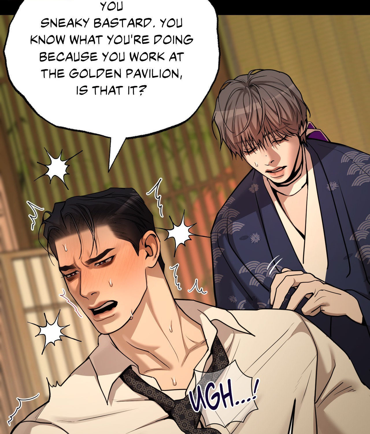 Pearl Boy : Ignite the Dawn [Official] - Episode 9 [TW] manhwa