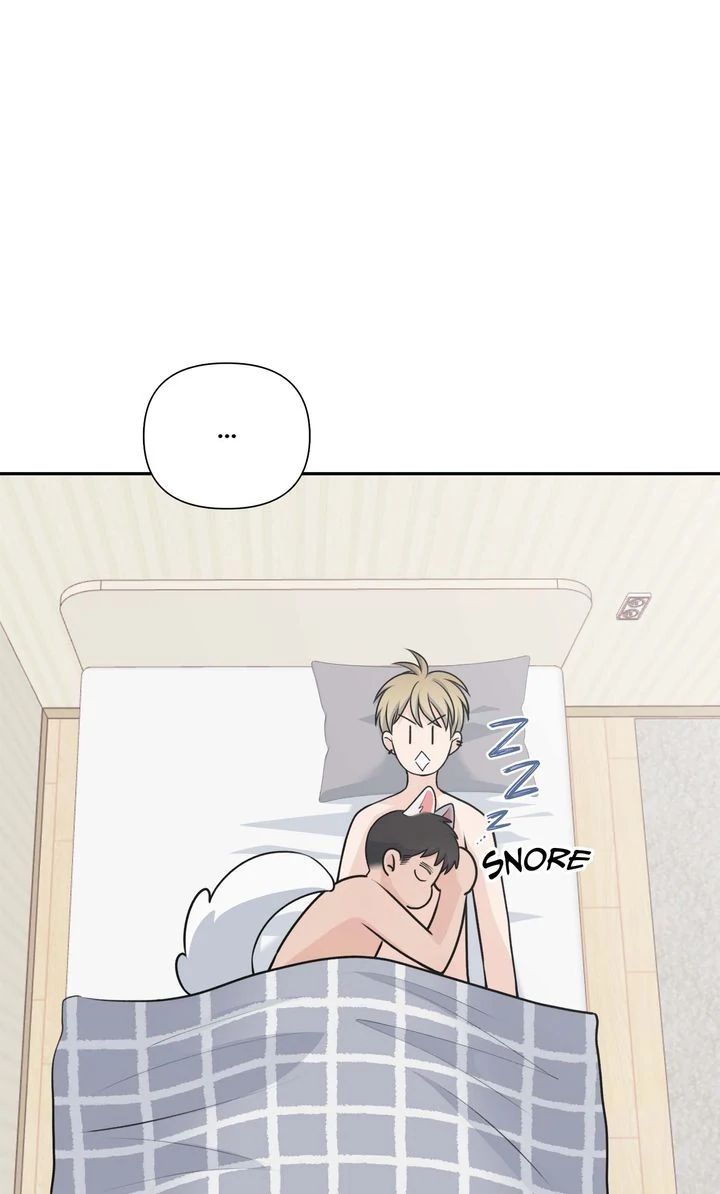 Candy Yum Yum [Full ver.] - Chapter 11 manhwa