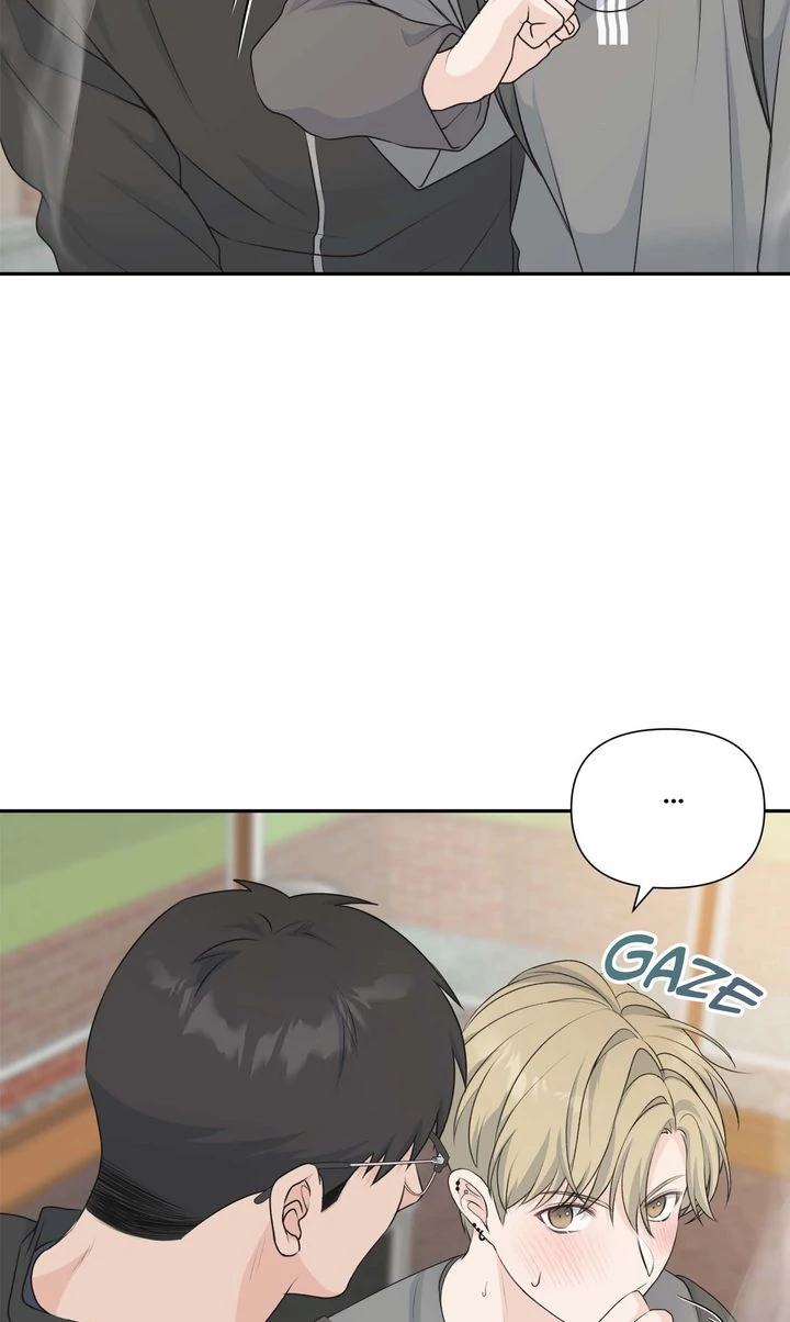 Candy Yum Yum [Full ver.] - Chapter 12 manhwa