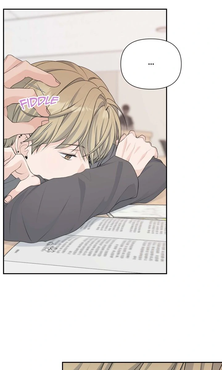 Candy Yum Yum [Full ver.] - Chapter 13 manhwa