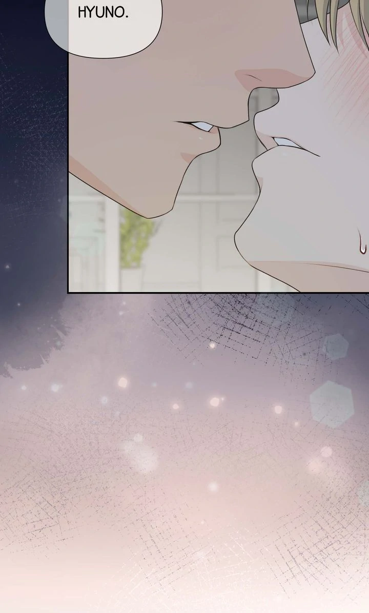 Candy Yum Yum [Full ver.] - Chapter 13 manhwa
