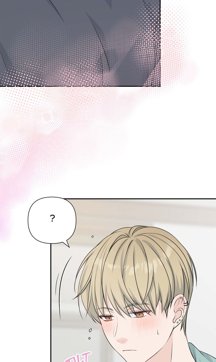Candy Yum Yum [Full ver.] - Chapter 14 manhwa