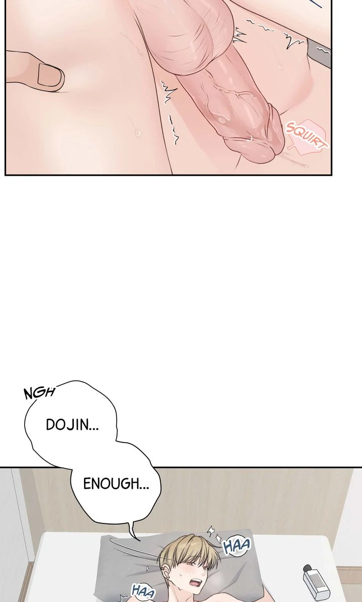 Candy Yum Yum [Full ver.] - Chapter 17 manhwa
