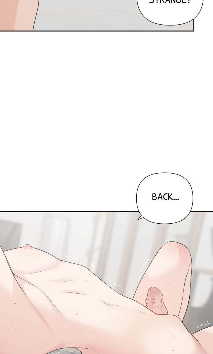 Candy Yum Yum [Full ver.] - Chapter 17 manhwa