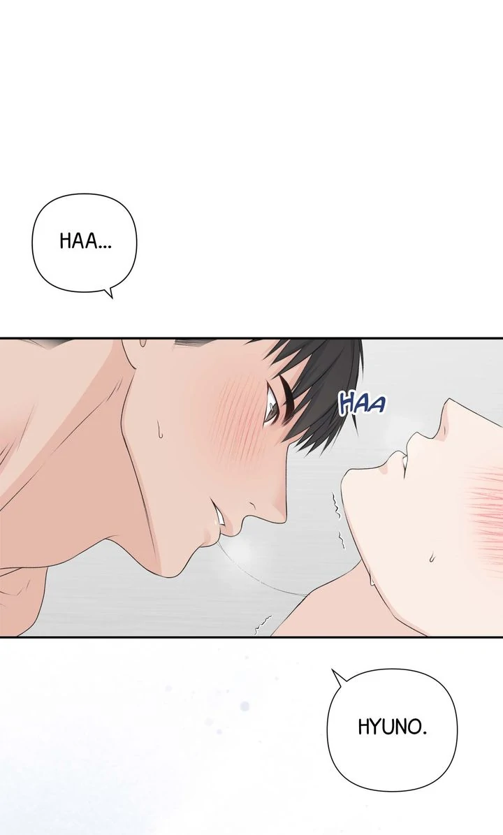 Candy Yum Yum [Full ver.] - Chapter 17 manhwa