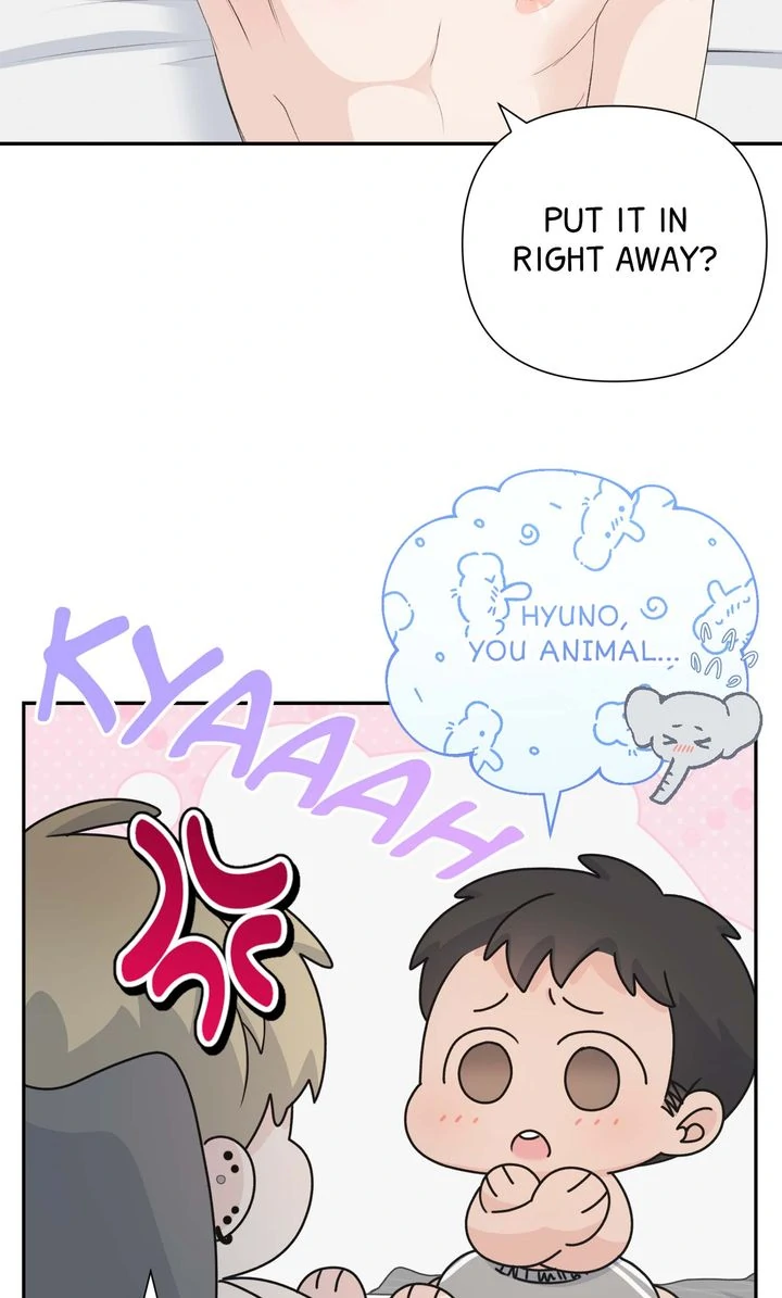 Candy Yum Yum [Full ver.] - Chapter 17 manhwa