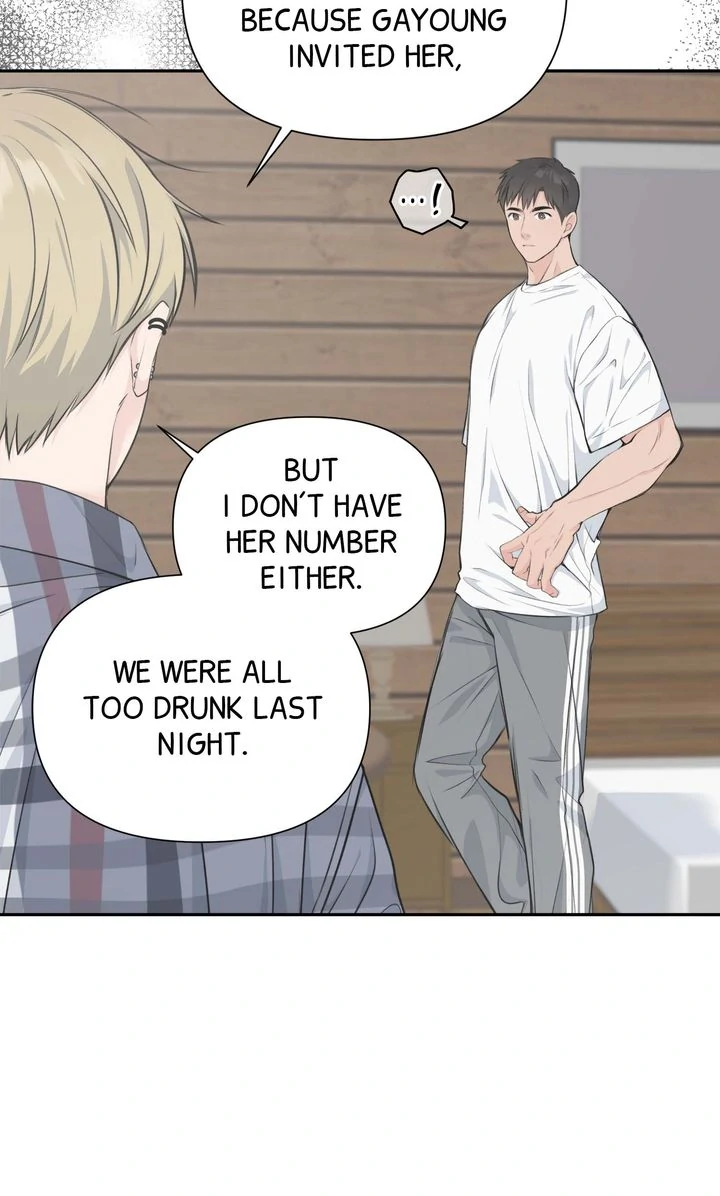 Candy Yum Yum [Full ver.] - Chapter 3 manhwa